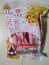 御食园果冻爽500g大果肉果冻秋梨爽仙桃爽菠萝爽芒果红果爽网红零食 果冻爽500g菠萝爽 实拍图