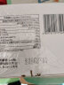 中国香港进口 衍生双料开奶茶颗粒冲剂宝宝消食开胃清热安神10g*20包/盒 实拍图
