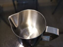Mongdio 咖啡拉花杯尖嘴拉花缸304不锈钢打奶泡杯 实拍图