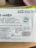 初然之爱倍护系列 100抽*6包棉柔巾婴儿棉柔巾湿纸巾洗脸巾婴儿湿巾消毒湿巾 擦脸巾洗面巾 实拍图