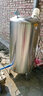井龙王无塔供水器不锈钢压力罐家用全自动水塔水箱储水罐井水自来水增压 加厚400L直径60cm高1.35米 实拍图