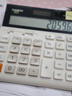 原装卡西欧(CASIO)DX-12B计算器办公商务财务专用太阳能计算机 白色 实拍图