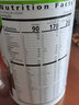 HERBALIFE康宝莱奶昔套餐代餐粉蛋白质粉套餐奶昔普莱乐茶饮等组合美国原版 纤维素粉-原味 240g*1桶 实拍图