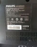 飞利浦（PHILIPS）电视 32英寸彩电 720P高清智慧屏 卧室无线投屏 教育电视网络智能平板液晶电视机 32英寸 实拍图