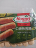 荷美尔经典一口香鲜嫩热狗肠140g 实拍图