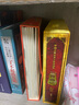【官方正品】好好玩立体书3D西游记中国古典名著立体珍藏版3D绘本马德华推荐儿童国学启蒙点读玩具书   实拍图