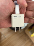 TEGIC内核硬糖奶白（白灯）30W氮化镓充电头iPhone14快充适用于苹果pd充电器macbook电脑iPad手机华为 实拍图