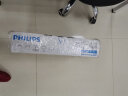 飞利浦（PHILIPS） 19.5英寸LED显示器 可壁挂电脑显示屏 203V5LSB2 实拍图