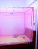 富俪姿家用蚊帐三开门拉链u型回形无底坐床式拆洗方便 粉红色【配防滑绳】回形无底 配1.8m床【长1.95宽1.8高1.6】 实拍图