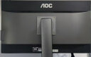 AOC AIO大师926Plus 27英寸 2K 高清办公一体机台式电脑(12代i5-12400 16G 512GSSD 无线WiFi6 旋转升降 ) 实拍图
