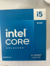英特尔(Intel) i5-14600KF 酷睿14代 处理器 14核20线程 睿频至高可达5.3Ghz 24M三级缓存 台式机盒装CPU 晒单实拍图
