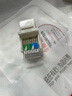 胜为（shengwei）语音电话模块  CAT3电话线面板模块 RJ11电话4芯镀金模块通信插座 单个装CMK3003H 实拍图