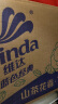 维达（Vinda）有芯卷纸 蓝色经典4层140克*24卷 山茶花香 厚韧大分量纸巾整箱 实拍图