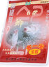 化氏 4号鲫鲫鱼饵腥香型饵料野钓休闲钓鱼食钓饵窝料钓鱼配方化绍新 4号鲫【100g*4包】 实拍图
