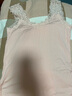 红豆吊带背心女莫代尔性感蕾丝花边纯色打底内衣 杏粉 160/85 实拍图