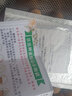 播种心情太阳花种子重瓣混色四季开花庭院阳台盆栽易活室内外 矢车菊500粒+肥料 蓝色花 实拍图