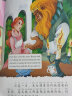 世界经典童话中英双语绘本 全20册 彩图注音版 童话故事书 睡前小故事 海的女儿 灰姑娘 睡美人 实拍图