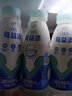 伊利每益添活性乳酸菌饮品0脂肪原味小白乳 原味330ml*6瓶 实拍图