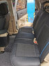 乔帮主汽车坐垫夏季凉垫冰丝四季通用座套全包 黑蓝【冰丝】 日产逍客新轩逸阳光天籁奇骏尼桑 实拍图
