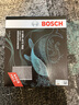 博世（BOSCH）滤芯保养套装/汽车滤清器适配 两滤套装（双效活性炭空调滤芯+空气滤芯） 雪佛兰创酷创界 沃兰多 探界者/RS 科帕奇开拓者 实拍图