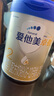 爱他美（Aptamil）卓萃卓傲新国标婴幼儿配方奶粉较大婴儿奶粉欧洲荷兰原罐进口 卓傲2段800g* 6罐 实拍图