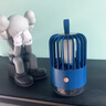 仟居佳 电击灭蚊灯充电家用usb光触媒驱蚊器吸入电击二合一灭蚊器 幻影5代【蓝色充电款2000毫安】 实拍图