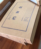 泰档A3档案盒加厚深色高质感牛皮纸文件盒资料整理盒31*43*6cm【10个装】 实拍图