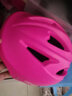 美洲狮（COUGAR）轮滑运动护具可调儿童头盔骑行自行车单车头盔帽子 粉色【安全又轻便】 均码/3-15岁均可使用(可调头围56-58CM) 实拍图