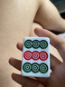 尚客诚品家用手搓麻将牌 小中大号瑕疵中档麻将(花纹颜色随机） 中档52mm颜色随机108张+骰子 实拍图