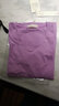 艾路丝婷长袖T恤女新款秋装韩版休闲修身纯色打底衫体恤TX3688 紫色 XXL 实拍图
