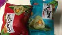 皇中皇肇庆裹蒸粽猪肉板栗绿豆超多馅料广式粽子送礼端午节日礼 400gx1只 实拍图