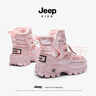 JEEP吉普儿童雪地靴冬季加绒加厚大棉棉鞋女童秋冬马丁靴 粉色30 实拍图