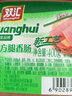 双汇（Shuanghui）午餐方腿400g/块午餐肉火腿肠午餐肉切片早餐三明治整箱商用批发 双汇午餐方火腿400g*2块 实拍图