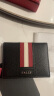 巴利（BALLY）【品牌自带礼盒】男士黑色红白经典条压纹牛皮卡片夹 6226438 晒单实拍图