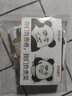 日美新 表情包贴纸我爱学习网红搞笑学霸大学生装饰贴画防水自粘贴纸 60张我爱学习表情包贴纸装饰贴画 实拍图