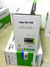 得印C9732A硒鼓 黄色 645A 适用惠普HP 5500/DN/DTN/HDN粉盒HP 5550/5550DN/5550DTN/5550HDTN打印机墨盒 实拍图