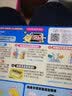 Kracie嘉娜宝 寿司汉堡手工糖果 日本进口 儿童DIY食玩可食自制亲子玩具 寿司造型手工糖 28.5g 实拍图