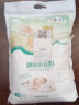 福临门面粉 麦芯通用小麦粉 中筋粉 十斤 5kg(新老包装随机发货) 实拍图