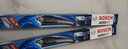 博世汽车无骨雨刮器雨刷片(一对装) 适用于 别克全新英朗 只适用15款 U型接口 实拍图