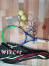 WITESS 威特斯初级训练比赛耐打网球 带线网球单只装 实拍图