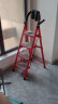 艾瑞科梯子家用折叠梯人字梯楼梯踏步板加厚安全伸缩便携多功能登爬楼梯 碳钢复古红四步梯 晒单实拍图