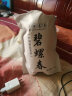 茗然2024新茶碧螺春茶叶绿茶春茶日照充足高山云雾炒青绿茶散装500g 实拍图