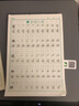 汉状元 一年级字帖儿童硬笔书法纸练字帖小学生1-6年级初学者练字笔画笔顺描红上下册语文课本同步人教 二年级下册【64页+2握笔器】 实拍图