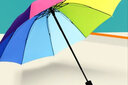 柏苑 超大号折叠雨伞黑胶手动三折商务伞三人大号雨伞个性创意男学生 超大号粗杆（125cm）3人-彩虹 实拍图