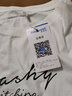 真维斯（JEANSWEST）t恤女长袖2025秋季正肩纯棉宽松上衣女小清新印花体恤时尚白色2XL 实拍图