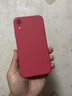 墨佰 适用于苹果XR手机壳 iphonexs液态硅胶软壳max简约磨砂男女新款直边镜头全包防摔保护套 山茶红 苹果xr 实拍图