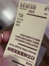 无印良品（MUJI）女式 木棉混灯芯绒直筒宽版裤 休闲阔腿裤子秋冬款 女款 BEE91C3A 米色 XL(165/74A) 实拍图