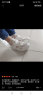 哈比熊童鞋夏季单网小白鞋儿童运动鞋透气男童鞋GU7577 白色27码 实拍图