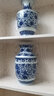 loyo景德镇花瓶青花瓷摆件瓷器工艺品新中式仿古陶瓷博古架装饰品瓷瓶 吉祥八宝冬瓜瓶+匠心打造 实拍图