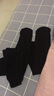 浪莎连裤袜2条双层天鹅绒秋冬加厚丝袜2200D连体连脚打底袜美腿打底裤 黑色+肤色 共 2条 均码 2200D天鹅绒 实拍图